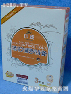 �������׺�֥��I�B(y��ng)�׷�3��