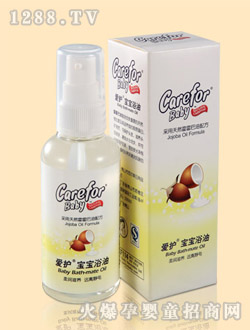 ���o����ԡ��NCF114