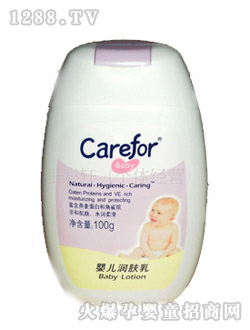 ���o�냺���w��100g