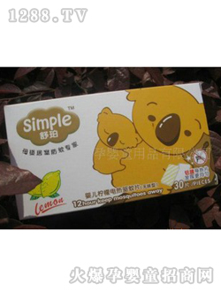 ����냺�����(q��)��Ƭ