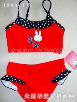 �׷�Ůͯ���wӾ��