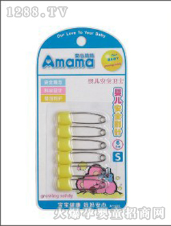 ���ċ�����ͯ��ȫ�e�