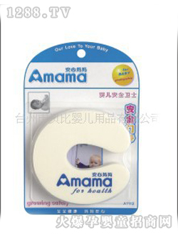 ���ċ�����ͯ��ȫ�T(m��n)��