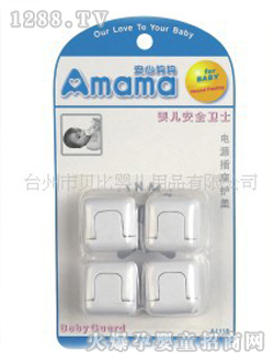 ���ċ�����ͯ�����o(h��)�wA1119