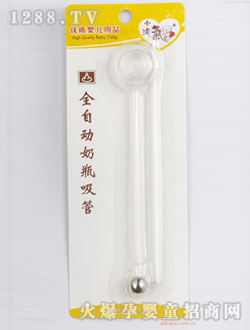 С�Ԛ⾫�b����