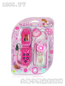 �k�����������֙CFS-37955