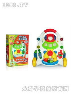 ؐ�����׃������W��܇FS-37210