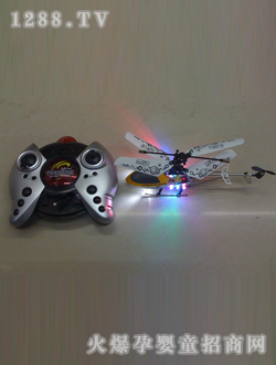 �R���b���w�C6601A