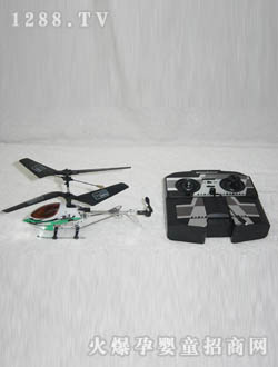 �R���b���w�C9931A