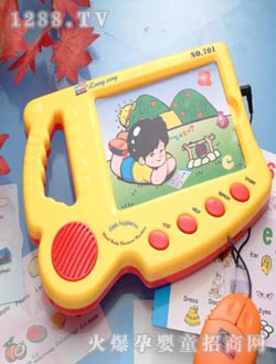 ���d��ͯ�W(xu��)��(x��)�CLX-701E