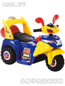 愛嬰寶電動車A358