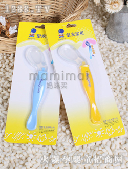 �ʼҌ�ؐ�냺��(zhu��n)�÷��Cܛ�^����