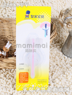 �ʼҌ�ؐ���z��ɫ��ˢ