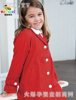 �S�W�堖�tɫŮͯ����