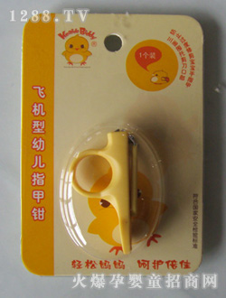 �w�C���׃�ָ���Q