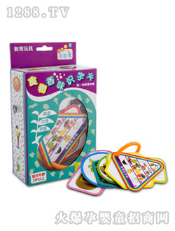 ����ʳ����ζ�R(sh��)�ֿ�TKV010