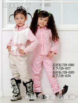 ���؁�Ůͯ���e���b