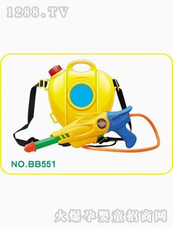 �N�xˮ�����BB551