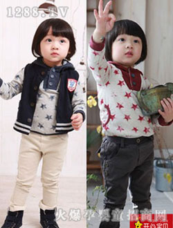 �_�Č�ؐͯ�b2041