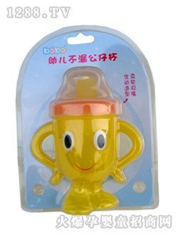 �������׃�����©�W(xu��)�