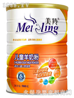 ��ͯ���̷ۣ� ��