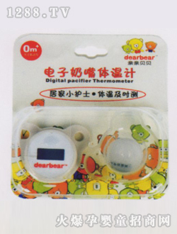 �H�Hؐؐ��������w��Ӌ