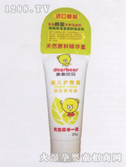 ��Ȼ�ݱ��냺�o��˪35g