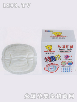 �H�Hؐؐ������|24+6