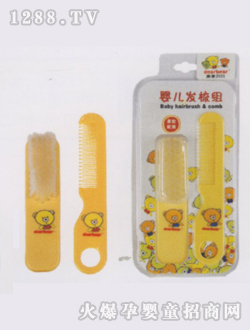 �H�Hؐؐ�냺�l(f��)��M