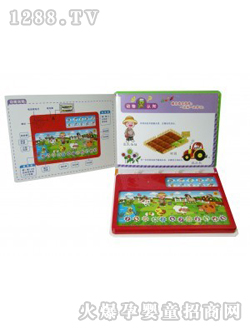 ��ͯ�|���Z��W(xu��)��(x��)��