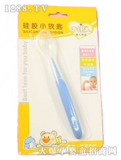 �տ��냺����Сܛ��RK-3770