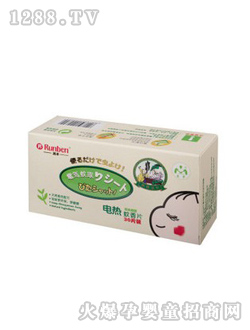 ��(r��n)��늟��(q��)��Ƭ�o(w��)ζ��