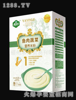 �����~���߲ˠI�B(y��ng)�׷�(1��)