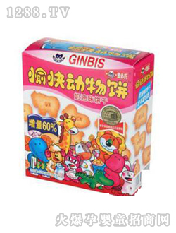 ����ϸ����̈́����50g