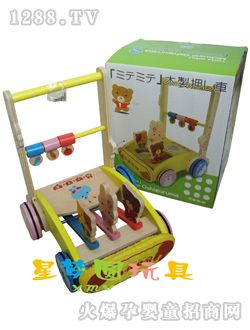 �ǉ�A��Ʒ�W(xu��)��܇