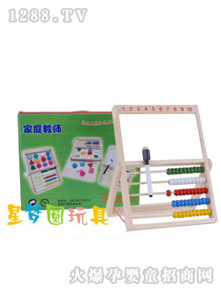 �ǉ�(m��ng)�A��ͥ�̎����ְ�