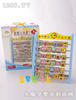 �ǉ�(m��ng)�A���D�W(xu��)ƴ��