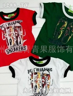 �������ɫ���e��ͯT��