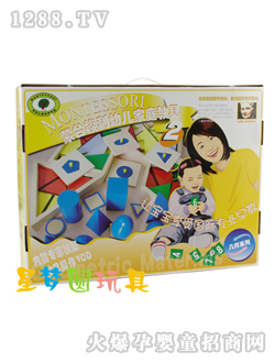 �ǉ�(m��ng)�A�׺ν������b