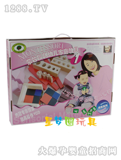 �ǉ�(m��ng)�A���_(t��i)�����׃��й����b