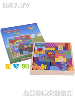 �ǉ�Aӡ���eľ