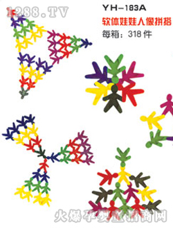 ���dܛ�w�������޷eľ