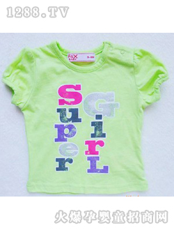 ���_�Gɫ����T��