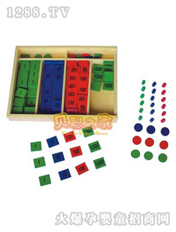 ؐ�]Ʊ�Α�̾�