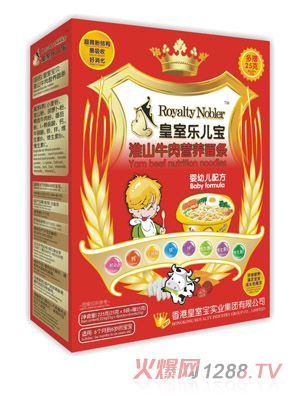 ������ȹ�[����T��