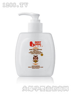 ���m�냺ͯ����������현�