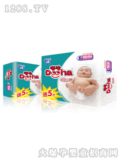 �o����ཹ��냺����ѝS�a20Ƭ