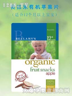 ؐ�����ЙC�냺�O��Ƭ