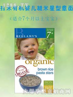 ؐ�����ЙC�냺������l