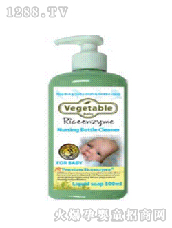 GLONMֲ���ԋ��׃����׽�����ƿϴ�섩